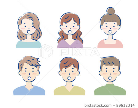 Bust-up set for young men and women with angry faces 89632314