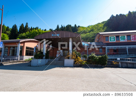 Roadside Station / Yudokoro Chijimi no Sato (Ojiya City, Niigata Prefecture) Roadside Station / Yudokoro Chijimi no Sato (Ojiya City, Niigata Prefecture) 89633508