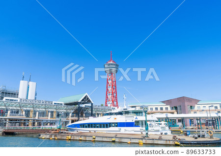 《福岡縣》博多港塔_福岡市博多區築港 《福岡縣》博多港塔_福岡市博多區築港 89633733