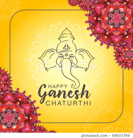 Happy Ganesh Chaturthi Poster 89633769