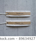 Handmade wrapping tag using waste wallpaper 89634927