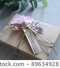 Handmade wrapping tag using waste wallpaper 89634928