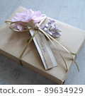 Handmade wrapping tag using waste wallpaper 89634929