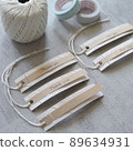 Handmade wrapping tag using waste wallpaper 89634931