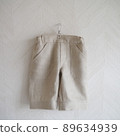 Handmade entrance ceremony suit 89634939