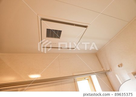 Ventilation fan bath with bathroom dryer 89635375