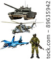 Russian Army_Main Weapons 89635942
