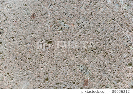 Stone texture. Detailed shot of sawn stone. Circular saw marks on the rough surface. Abstract multitasking background Stone texture. Detailed shot of sawn stone. Circular saw marks on the rough surface. Abstract multitasking background 89636212