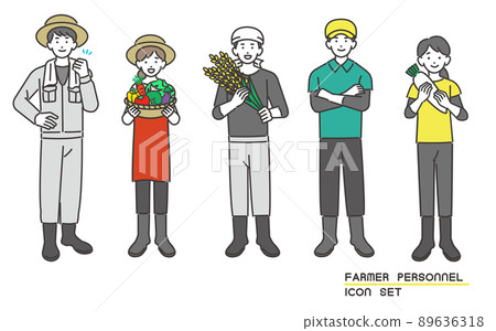 農民收穫蔬菜和大米/農業/園藝的矢量圖解 89636318