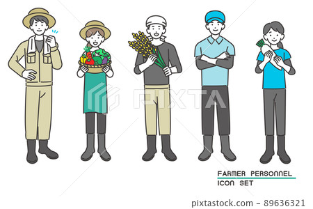 Vector illustration of a farmer with harvested vegetables and rice / Agriculture / Horticulture Vector illustration of a farmer with harvested vegetables and rice / Agriculture / Horticulture 89636321