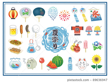 Summer tradition material set Summer tradition material set 89636947
