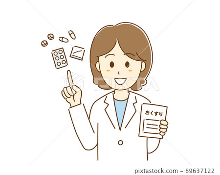 Illustration of a pharmacist explaining medicine - Stock Illustration ...