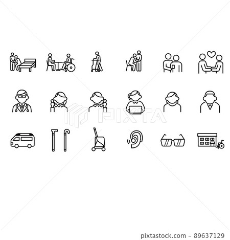 Nursing care related icon summary 89637129