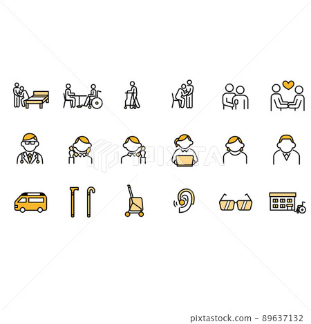 Nursing care related icon summary 89637132