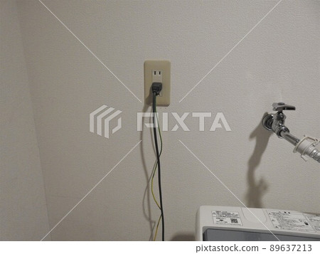 Faucet up faucet faucet part faucet part water Faucet up faucet faucet part faucet part water 89637213