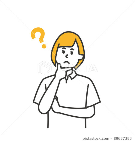 Summary of person illustrations of caregivers 89637393