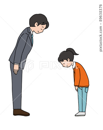 People, men and girls who bow - Stock Illustration [89638376] - PIXTA