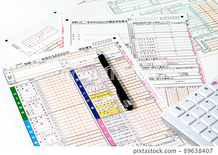 Tax returns and incidental documents 89638407