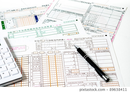 Tax returns and incidental documents Tax returns and incidental documents 89638411