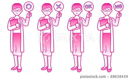 Doctor 02 OK NG 女性全身 89638439