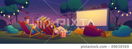 Night open air cinema on lawn in city park Night open air cinema on lawn in city park 89638569