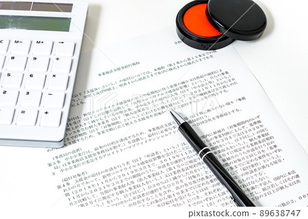 Business contract contract creation Business contract contract creation 89638747