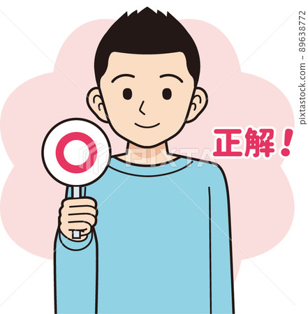 一個穿著運動衫的男人,用正確的棍子_線條畫 一個穿著運動衫的男人,用正確的棍子_線條畫 89638772