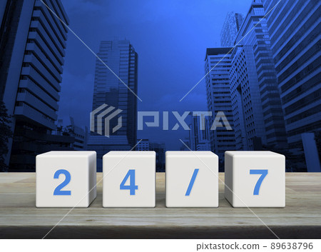 Business full time service concept 89638796