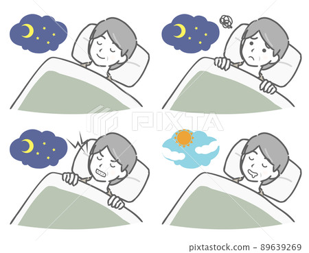 Middle-aged man sleeping 89639269