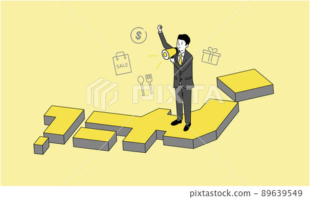 Illustration, vector of a man in a suit riding on a map of Japan and calling with a megaphone 89639549
