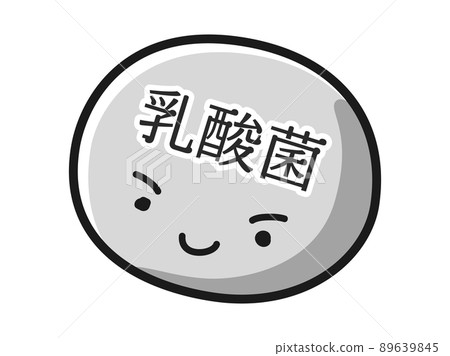 Illustration of lactic acid bacteria character (black and white) Illustration of lactic acid bacteria character (black and white) 89639845