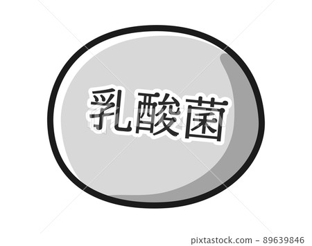 Image illustration of lactic acid bacteria (black and white) Image illustration of lactic acid bacteria (black and white) 89639846