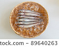 Meggis on ice 89640263