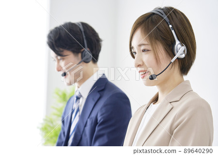 Operator office 89640290