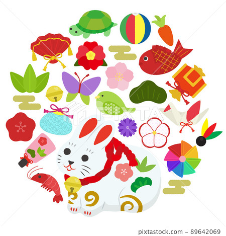 [2023 New Year's card] Illustration of rabbits and lucky charms 89642069