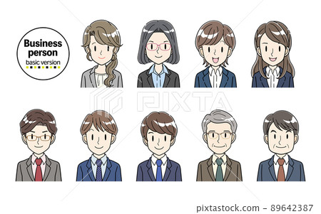 Icon illustration set of business person in suit Icon illustration set of business person in suit 89642387