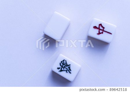 Mahjong in white Mahjong in white 89642518