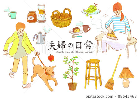 夫妻的日常生活人物插畫 89643468