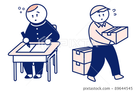 High school students working part-time for household budget and going on to higher education High school students working part-time for household budget and going on to higher education 89644545