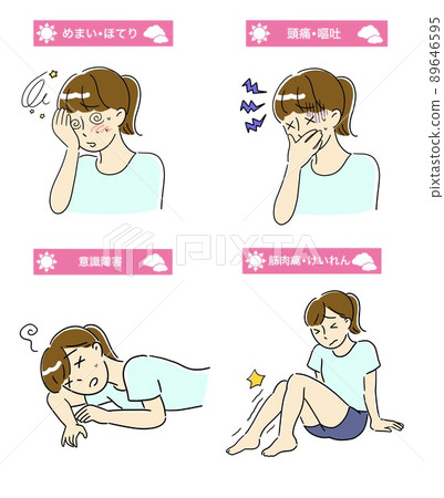 中暑的症狀女性插圖 89646595