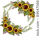 Floral summer frame of yellow blooming sunflowers bouquet arranngement 89647088