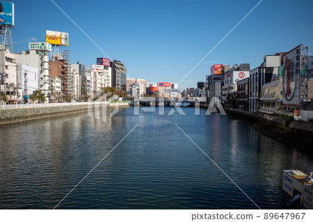 Nakagawa, Hakata-ku, Fukuoka 89647967