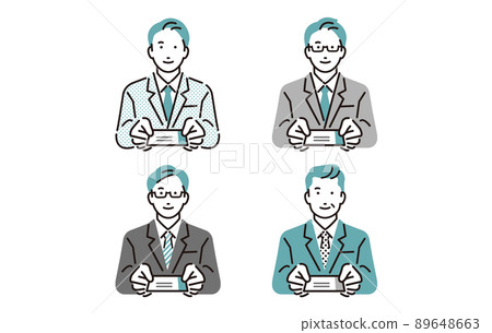 Person businessman icon set 89648663