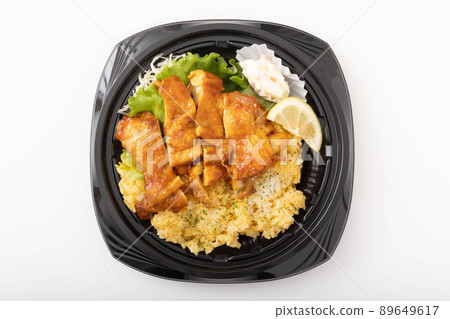Tandoori chicken and curry pilaf lunch Tandoori chicken and curry pilaf lunch 89649617