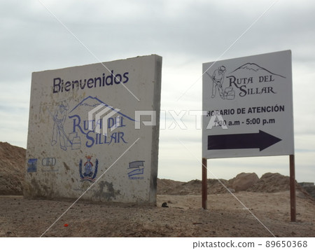 [Peru] Information signboard for the quarry Syrah route (Arequipa) 89650368