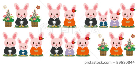 2023年新年賀卡材料 89650844