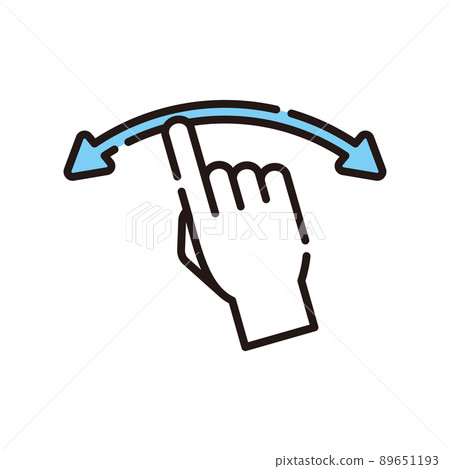 圖標系列 89651193