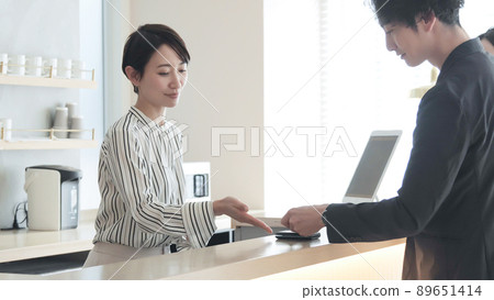 無現金卡支付會計 89651414