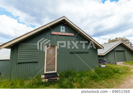 Bogong Rover Chalet near Falls Creek in Australia 89651568