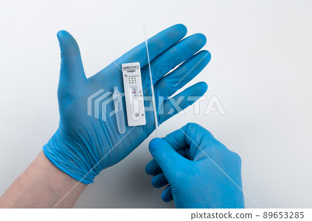 Negative test result by using rapid test device for COVID-19. 89653285